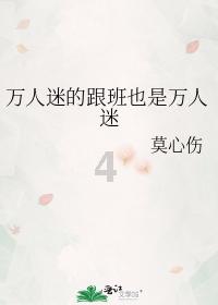 搜答问-男女朋友身高差多少合适