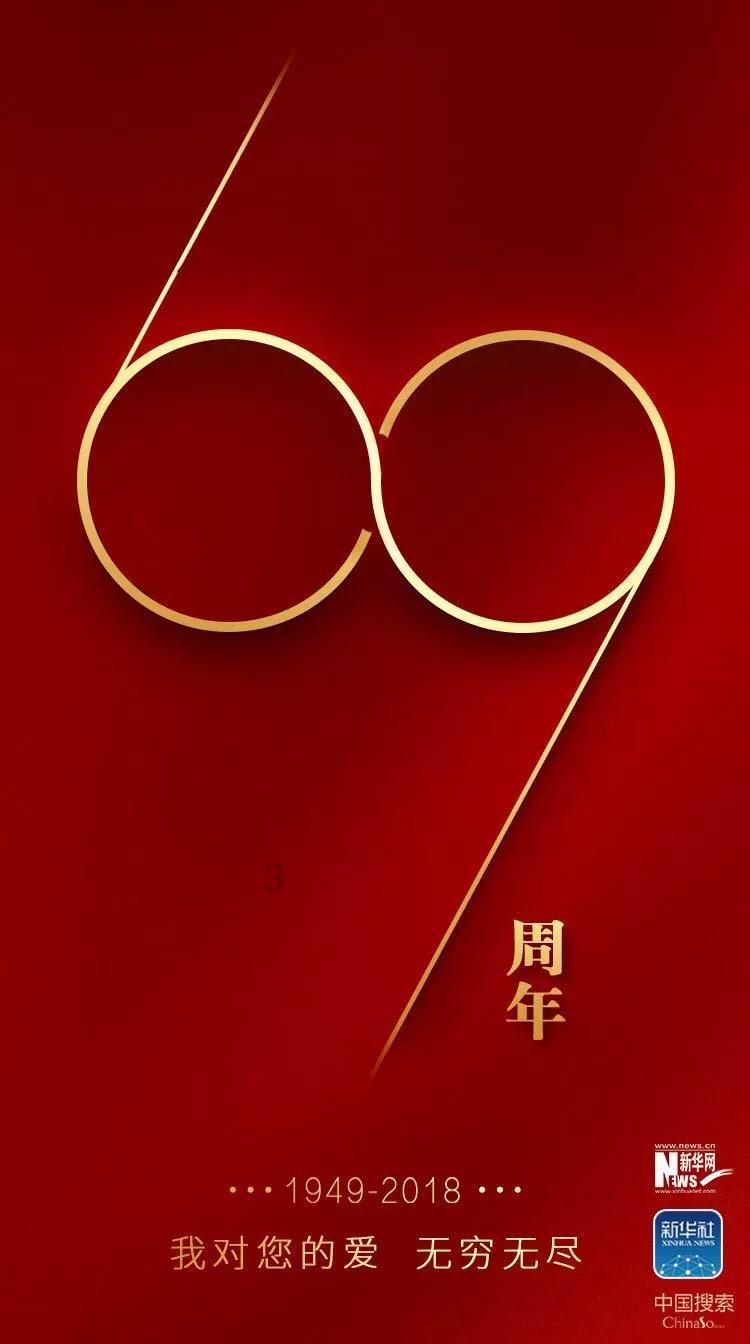 沪江开心词场