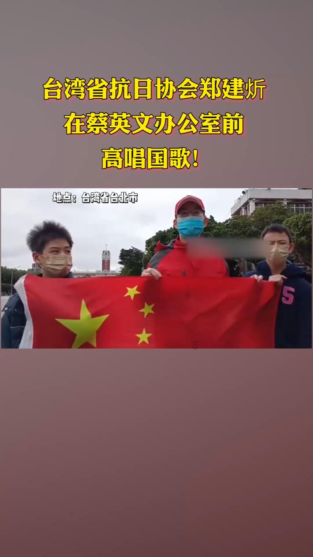在幼儿园的电脑里输入身份证会显示离婚吗?- 专注解答你的问题