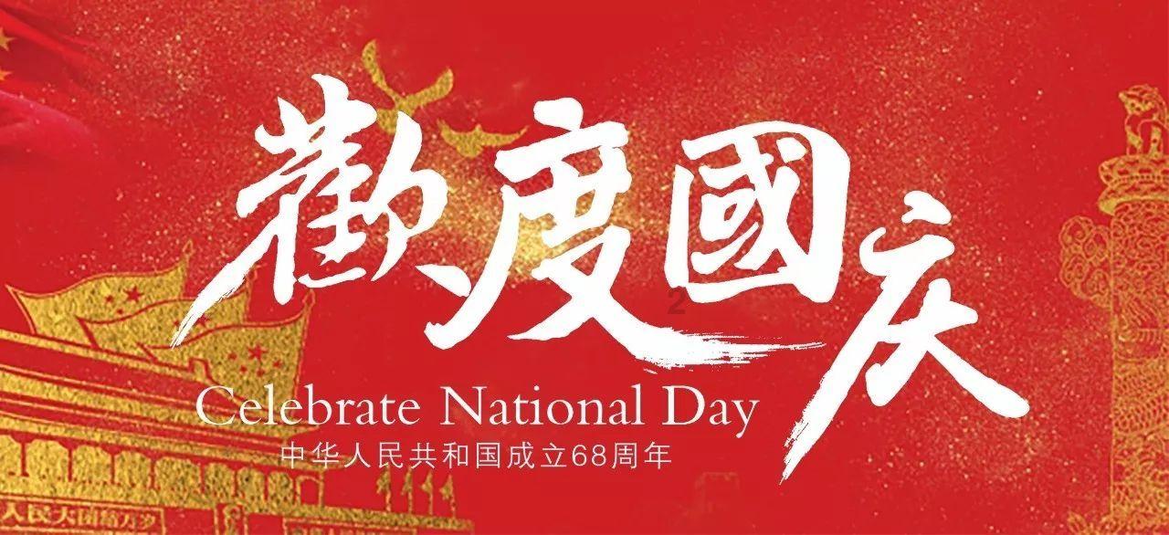 竞技宝one