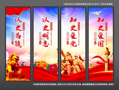 沪江开心词场