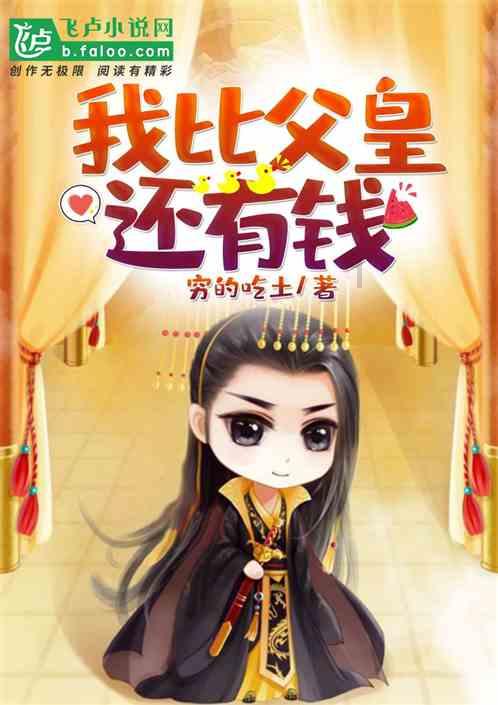 了解一个男人老婆刚生完孩子,没几天,他就一个人包场看朋友电影,是不是不在乎老婆?的疑问解答,尽在一个男人老婆刚生完孩子,没几天,他就一个人包场看朋友电影,是不是不在乎老婆?有问必答平台